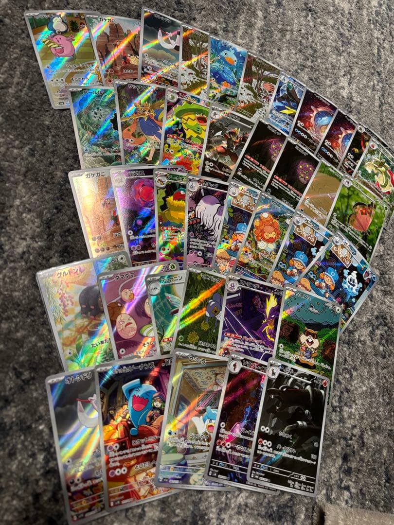 あ*認様 ポケモンカード　AR38枚まとめ売り　ラッキー、ソウブレイズ、ヘルガー