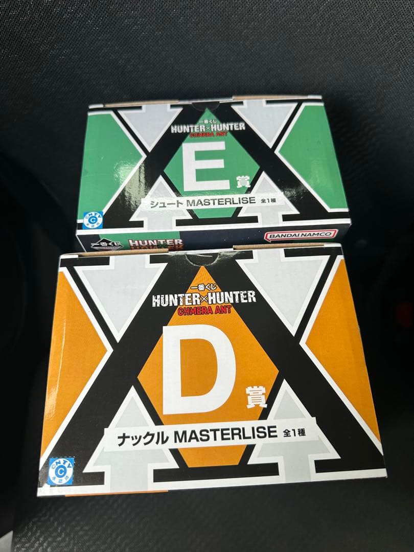 HUNTER ハンターハンター 一番くじ D賞 ナックル E賞 シュート - メルカリ