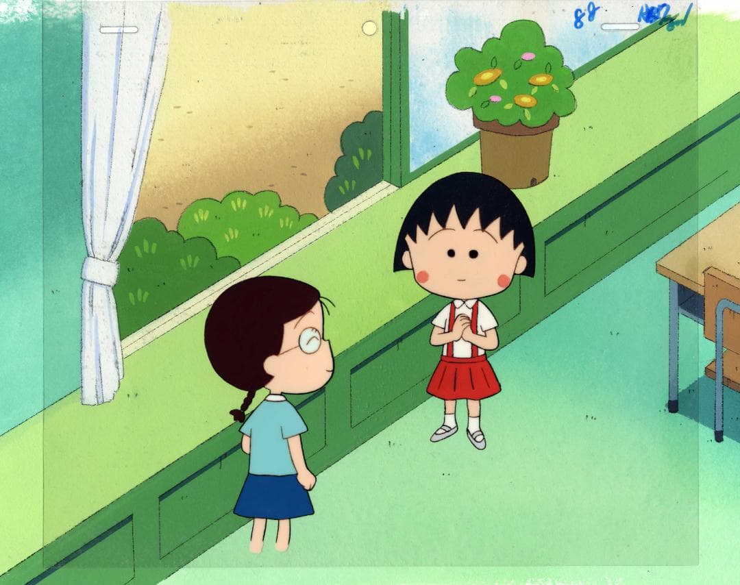ちびまる子ちゃん まる子 たまえ セル画 手書き背景 レイアウト付