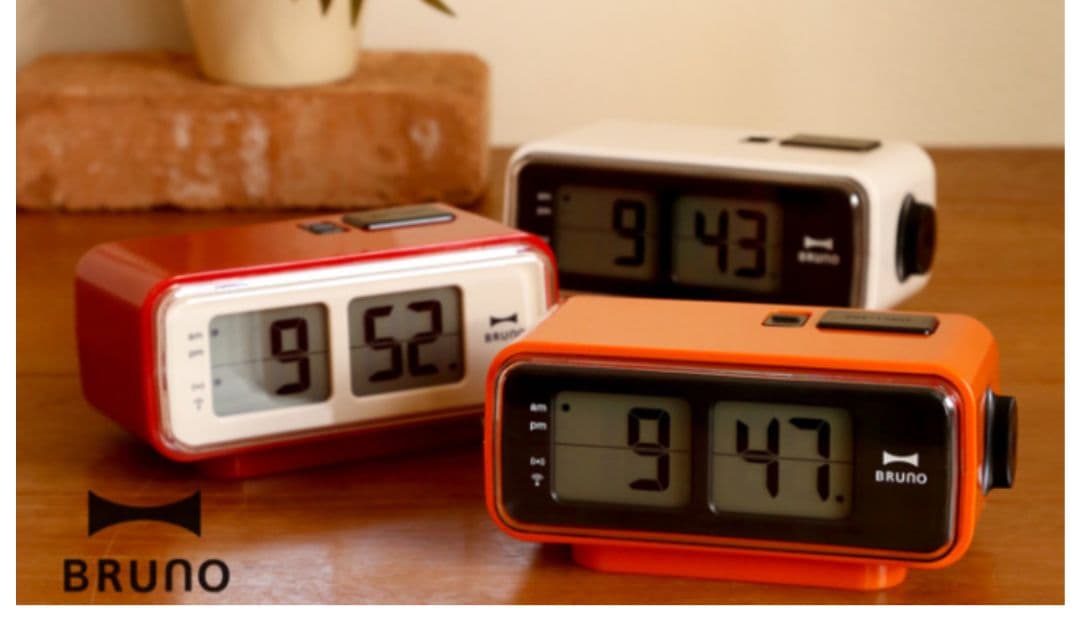 未使用　BRUNO パタパタ目覚まし時計　レトロアラーム　電波時計　BCR003 楽天市場】【BRUNO/ブルーノ】 LCDレトロアラームクロック S /時計