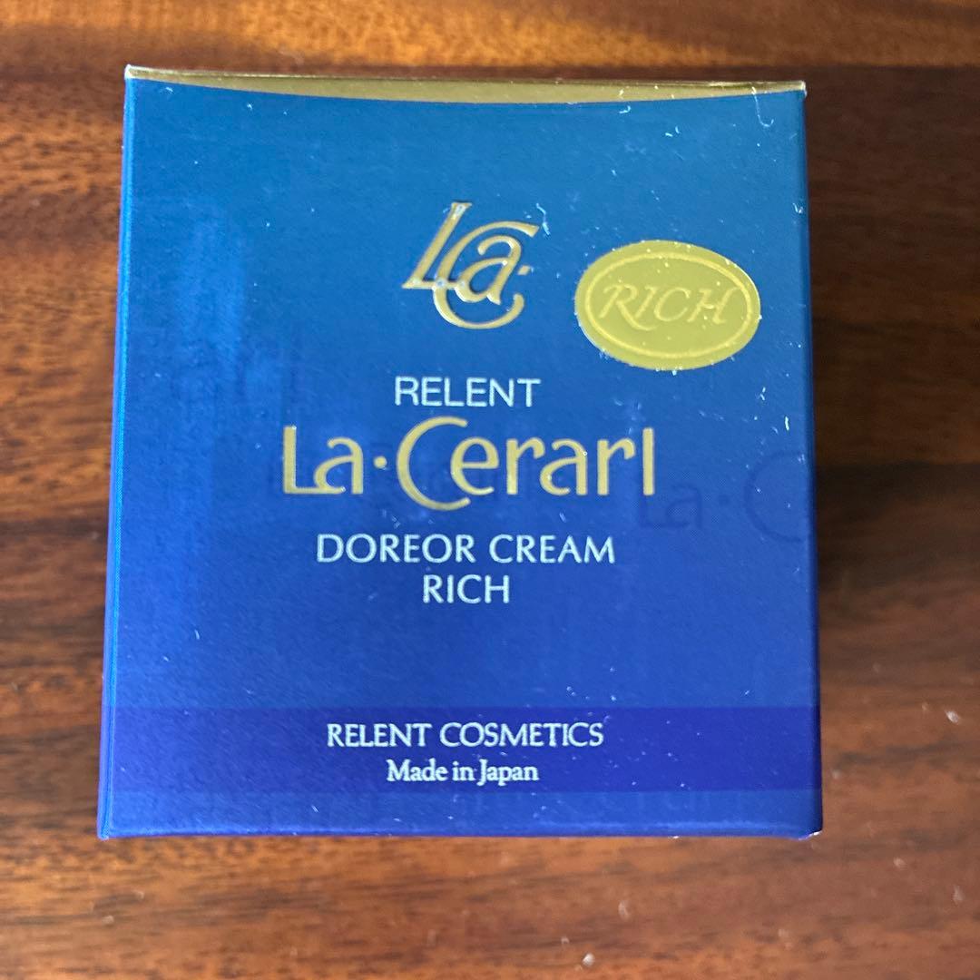 リレント　ラ・セラール ドロゥワークリーム