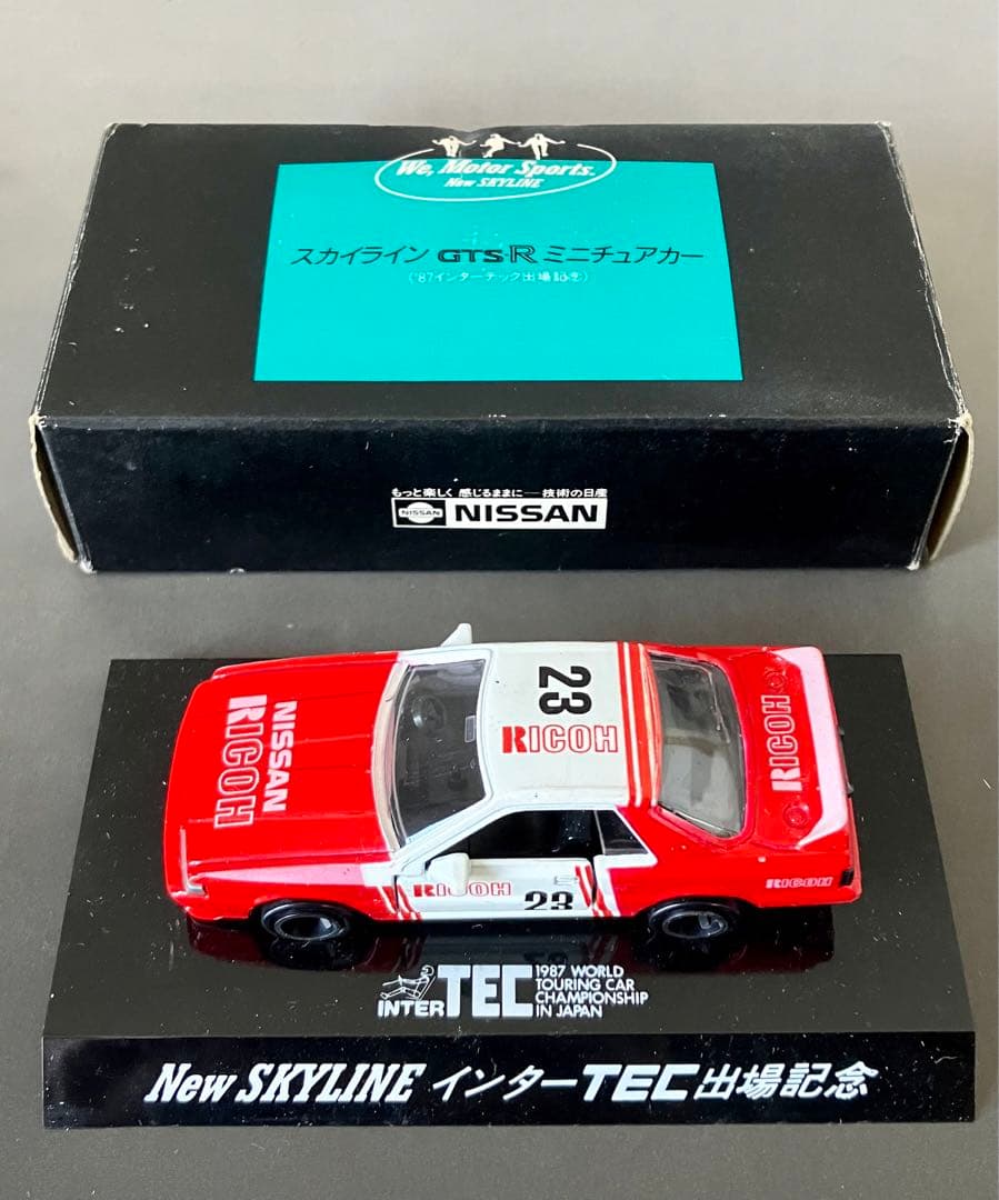 NISSAN New SKYLINE GTS-R ミニカー
