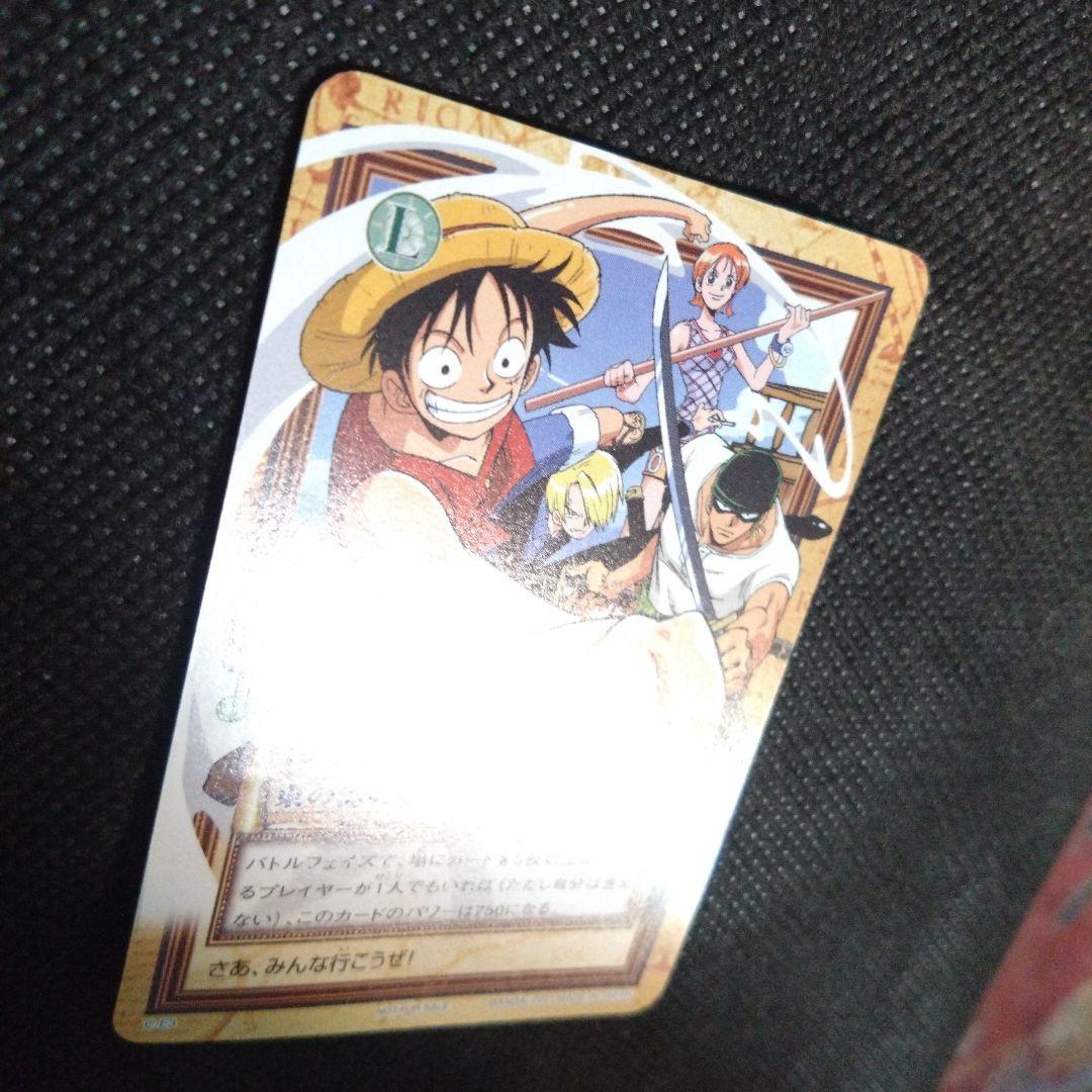 ワンピース カードダス ハイパーバトル 公式大会 優勝カード C-E3