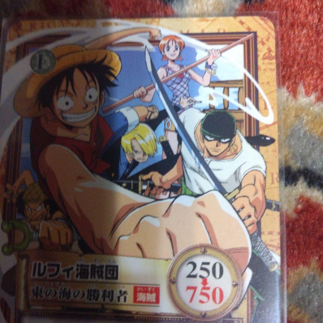 ワンピース カードダス ハイパーバトル 公式大会 優勝カード C-E3