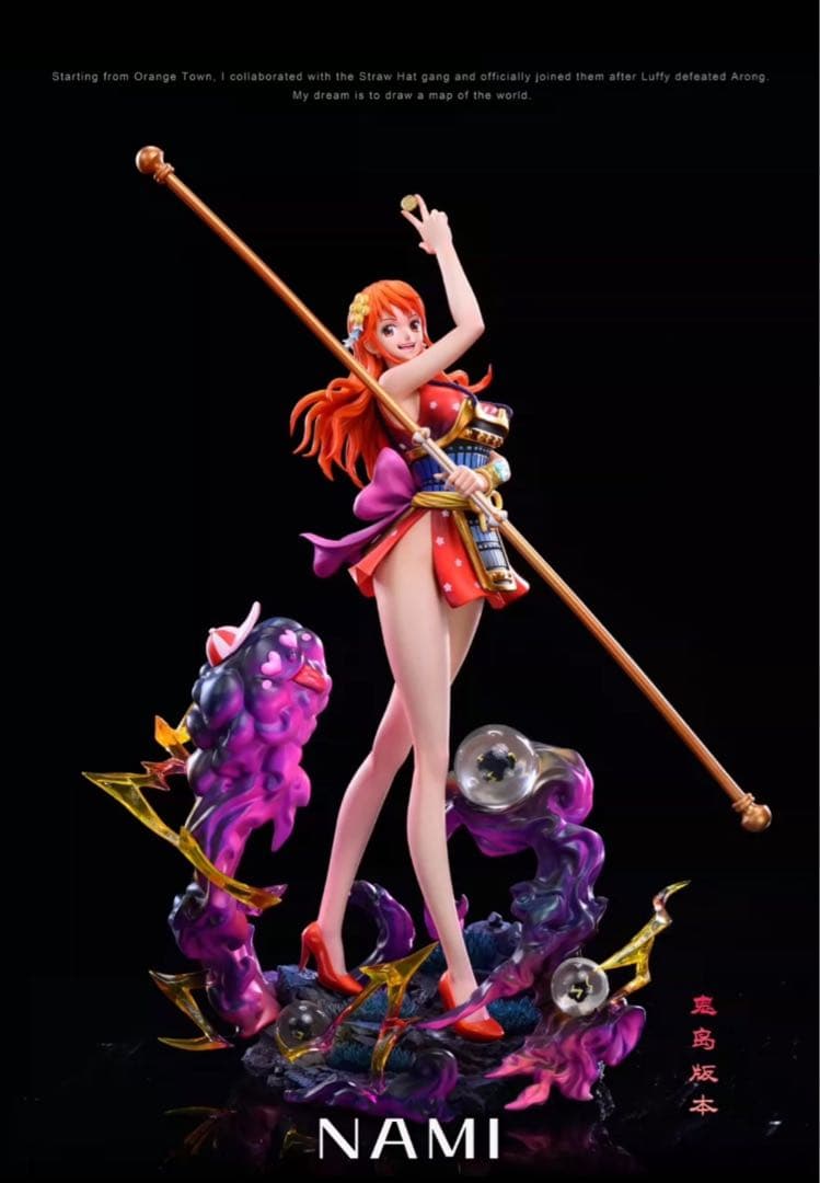 ワンピース LX ナミ ガレージキット フィギュア 完成品 - メルカリ