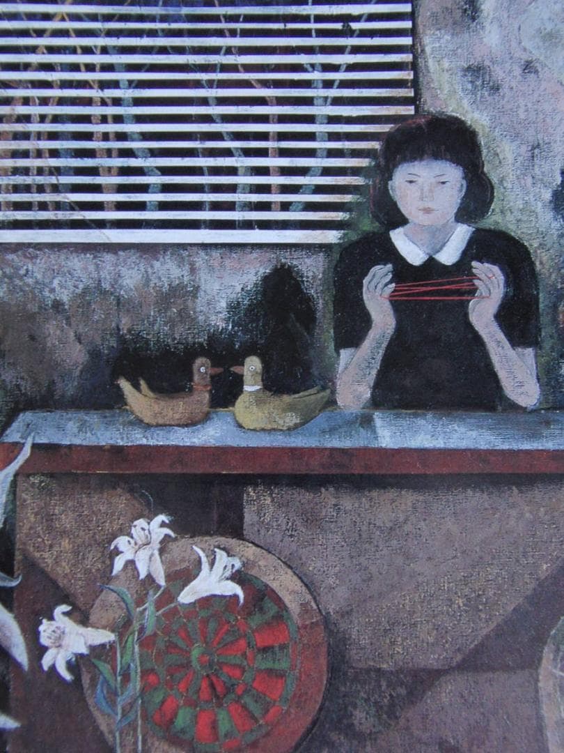 國尾三代子、【刻】、希少な額装用画集より、新品額装付、状態良好