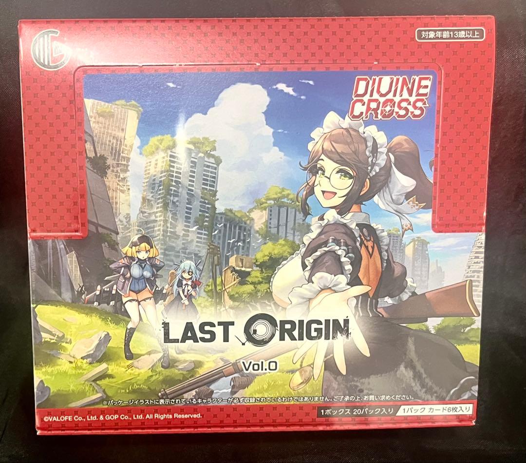 divine cross last origin vol.0 1box 未開封