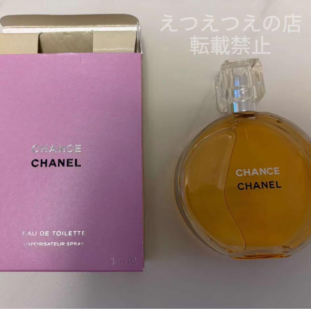 ⭐️新品未開封⭐️シャネルChance Eau de Toilette 100ml