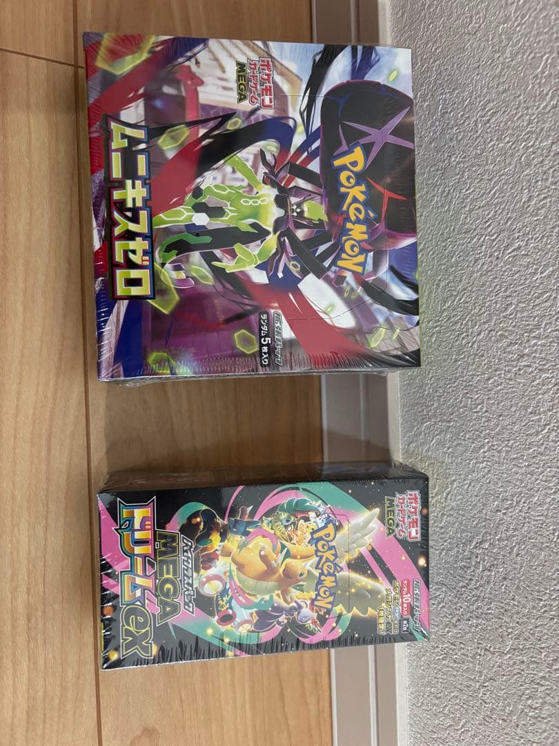 ポケモンカードゲーム メガドリーム、ムニキスゼロ　シュリンク付納品書付最安値