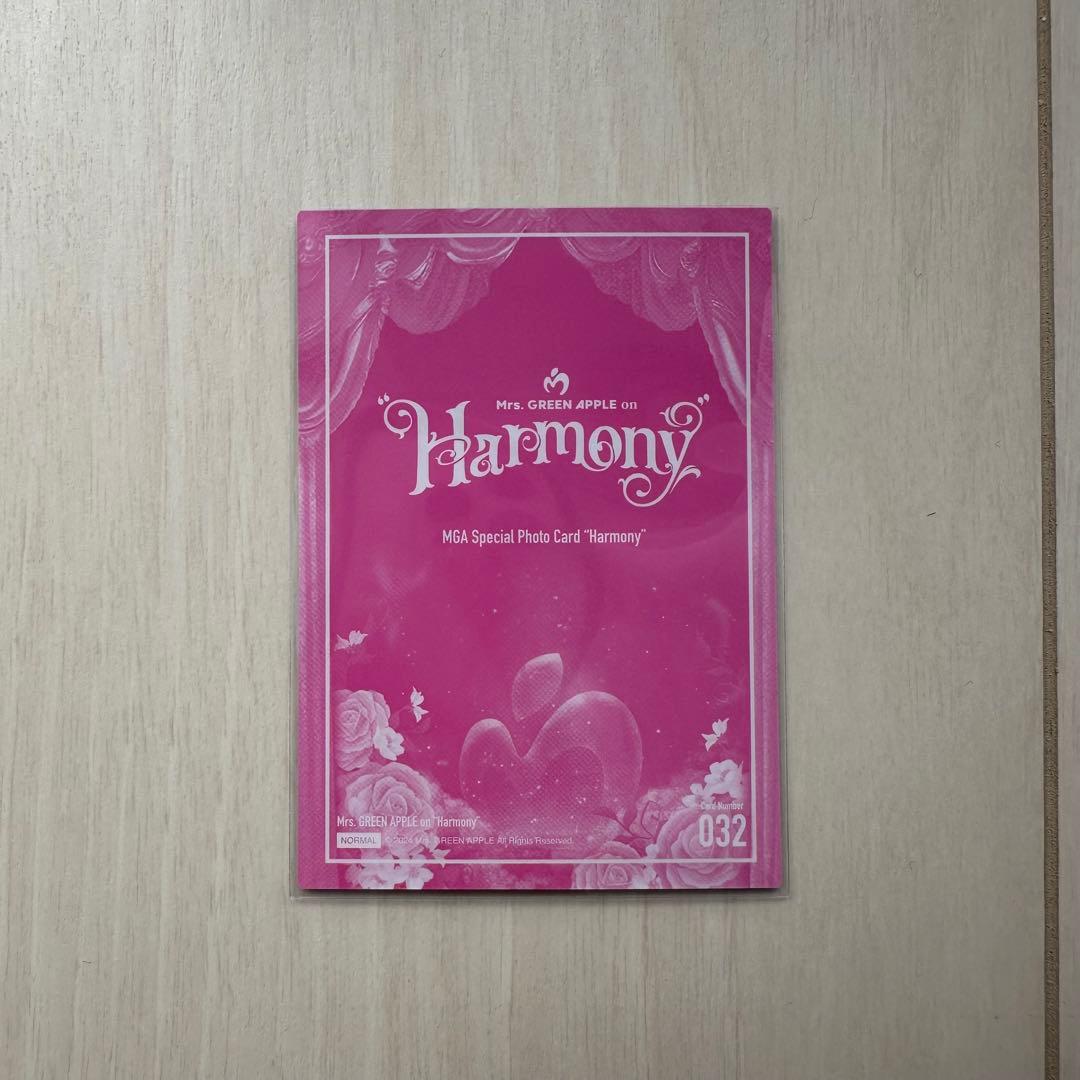 ミセスグリーンアップル フォトカード Harmony 032 - メルカリ