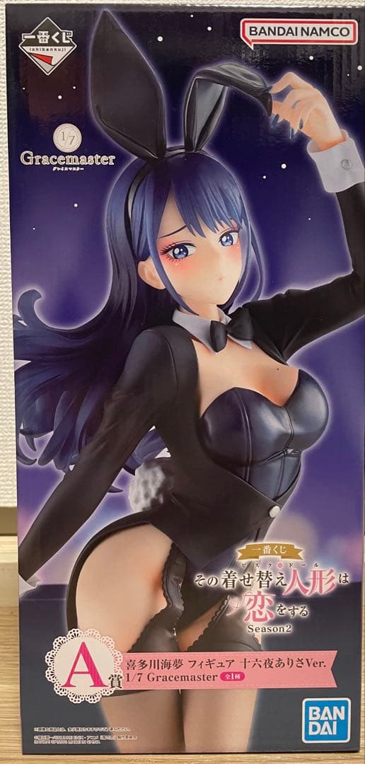 一番クジ 着せ恋 A賞 喜多川海夢 十六夜ありさ フィギュア - メルカリ