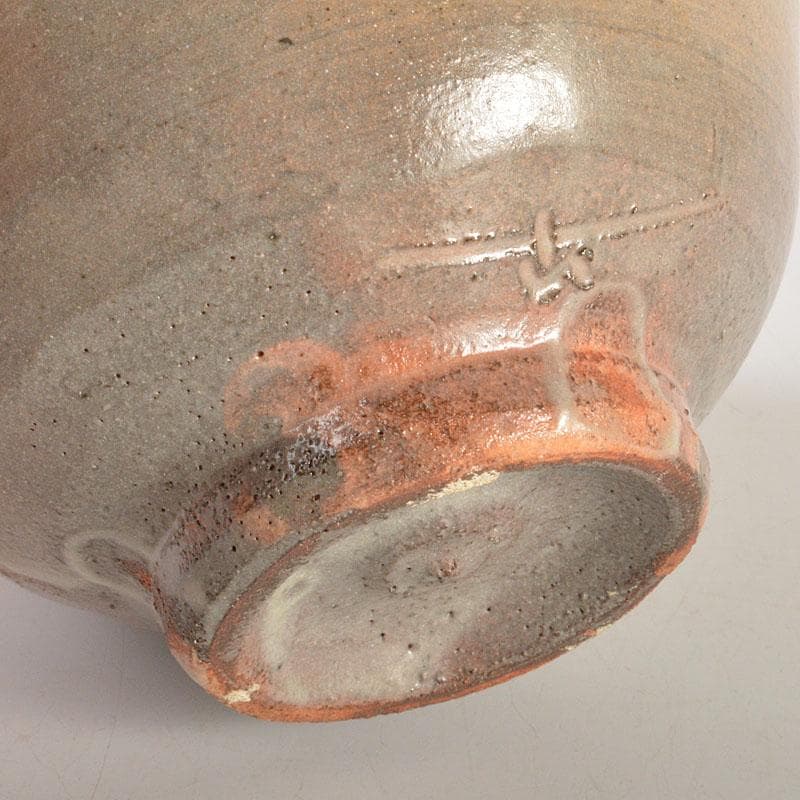 茶道具 信州岩井堂焼 古賀無量作 粉吹茶碗 蓋二重箱 共箱 C 6801