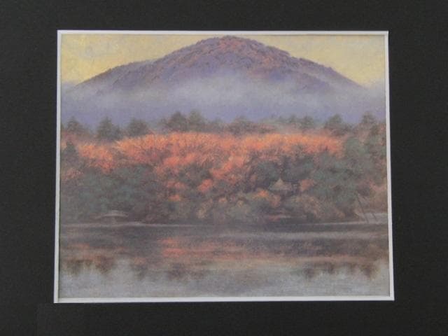 曲子光男、【秋池】、希少な大判額装用画集より、美品、日本人画家