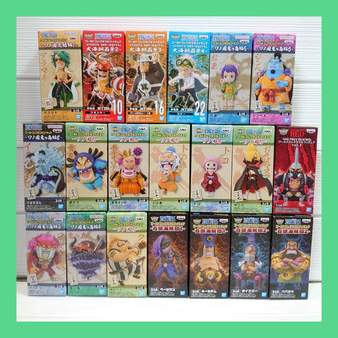 ワンピース ワーコレ フィギュア 大海賊百景 ワノ国 百獣海賊団