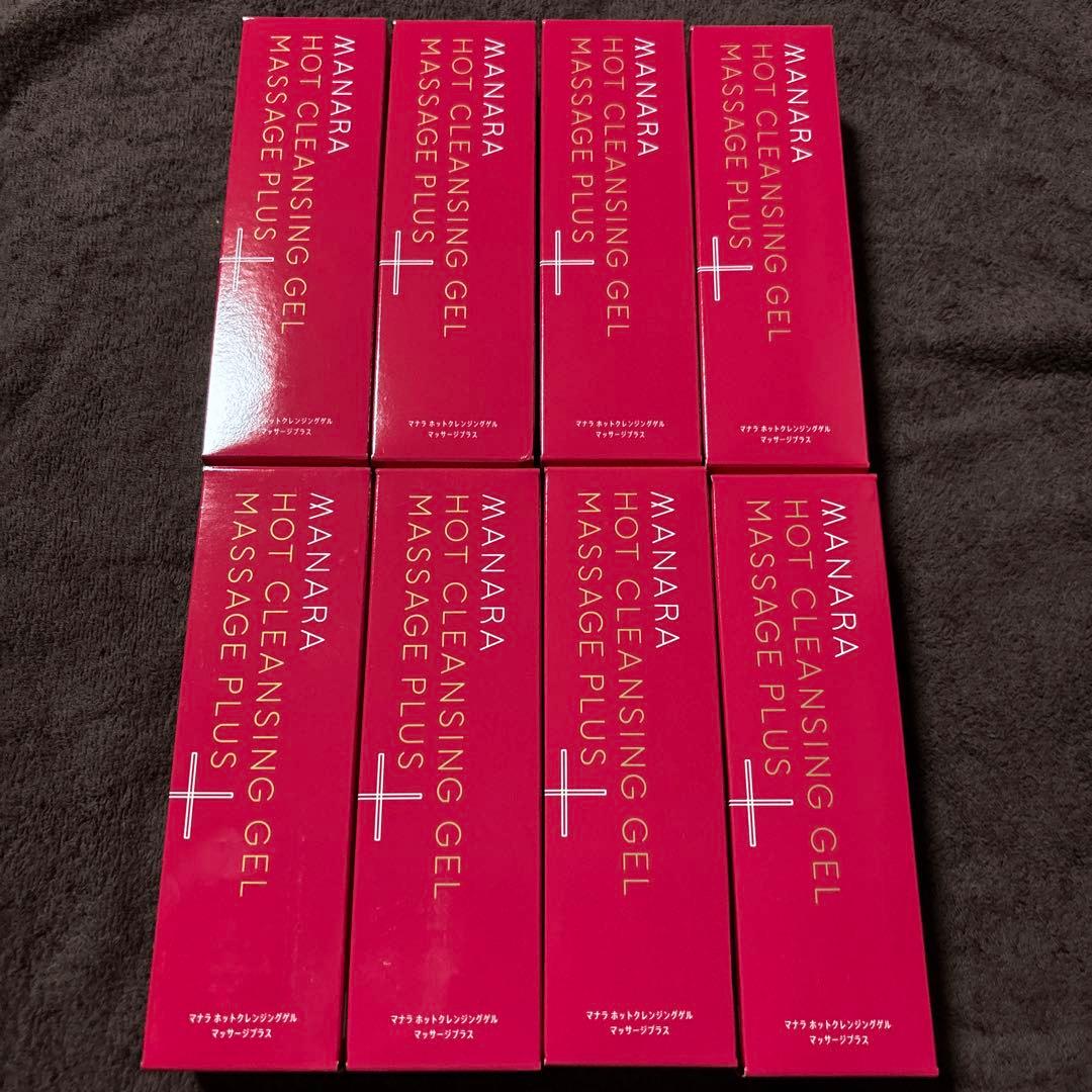 マナラ　ホットクレンジングゲル200g 8 個　商品説明お読み下さい