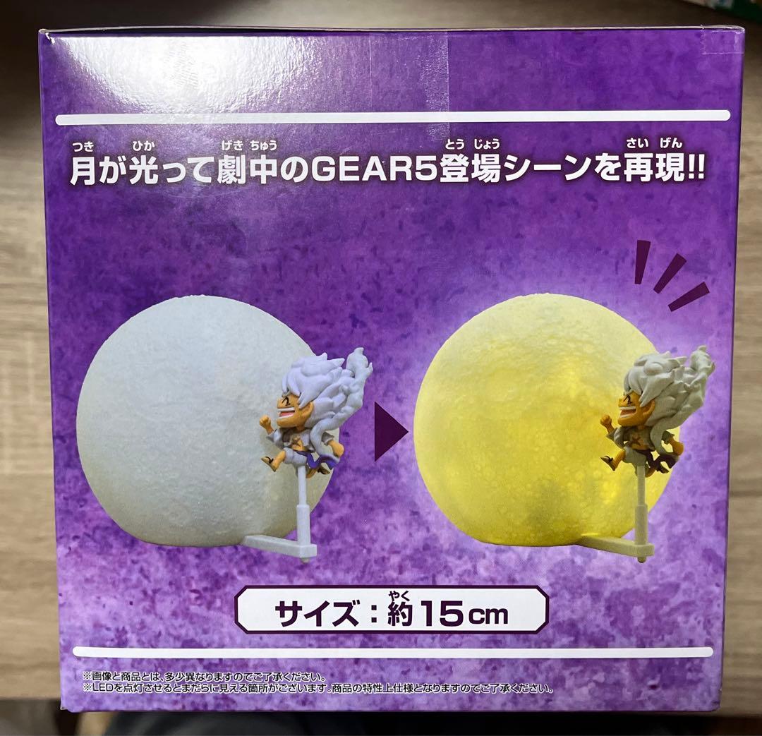 ワンピース ルームライト ルフィ ニカ GEAR5 解放のドラム - メルカリ