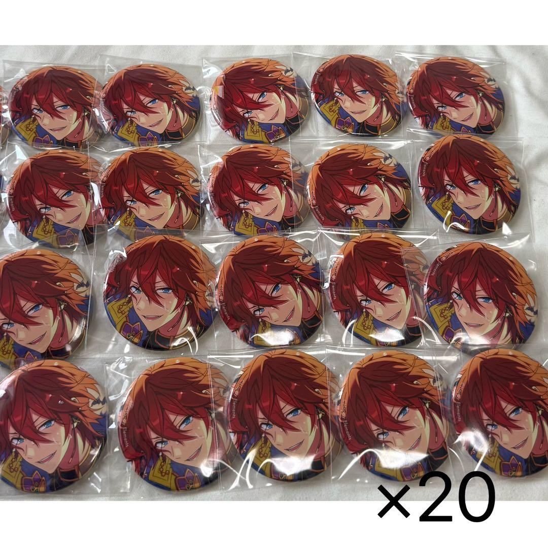 天城燐音 extra 缶バッジ 20個セット