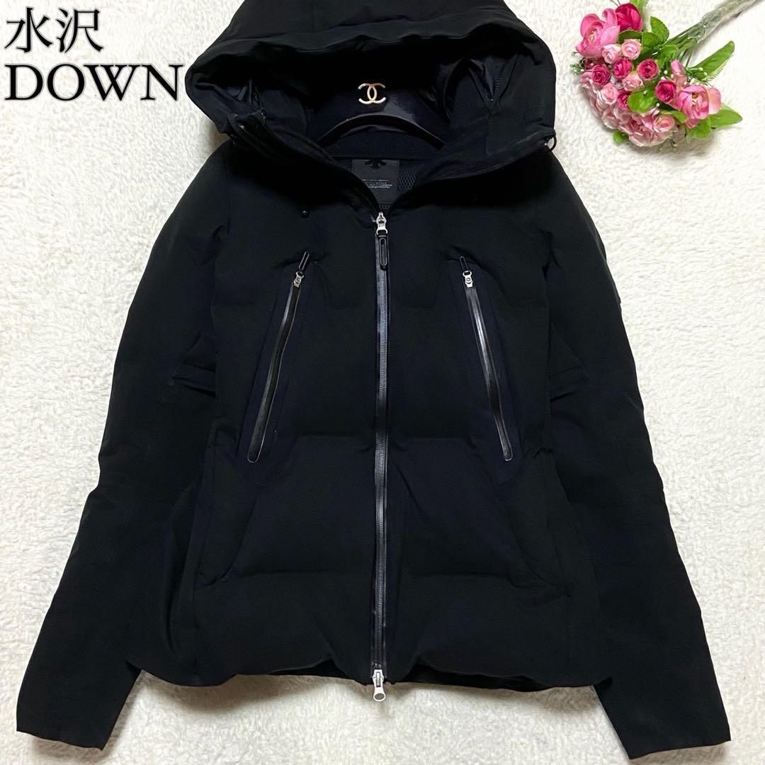 【極美品】水沢DOWN ダウンジャケット DIA3592WU ブラック Lサイズ