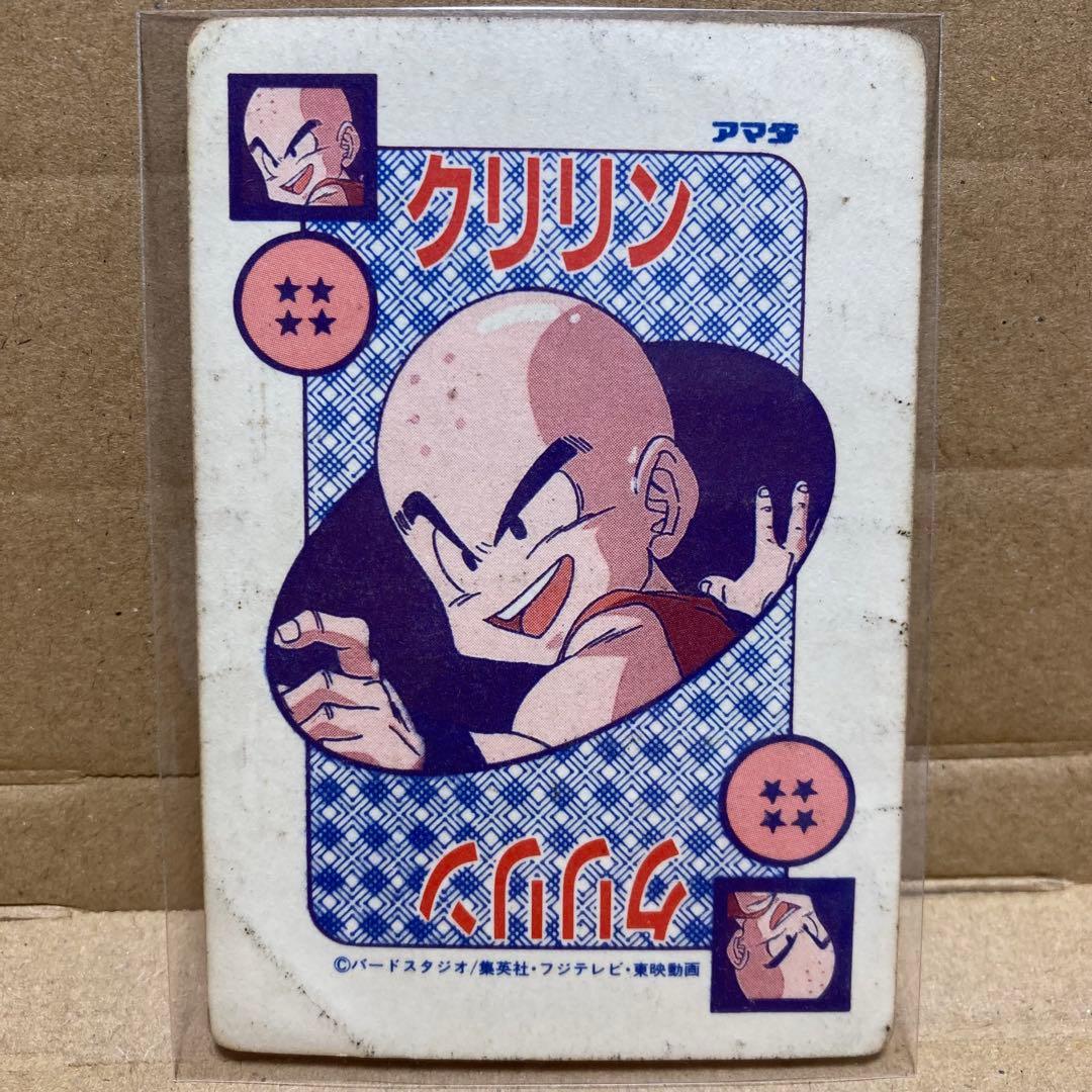 希少】ドラゴンボールZ アマダ PPカード キラ 7枚セット 当時物 20