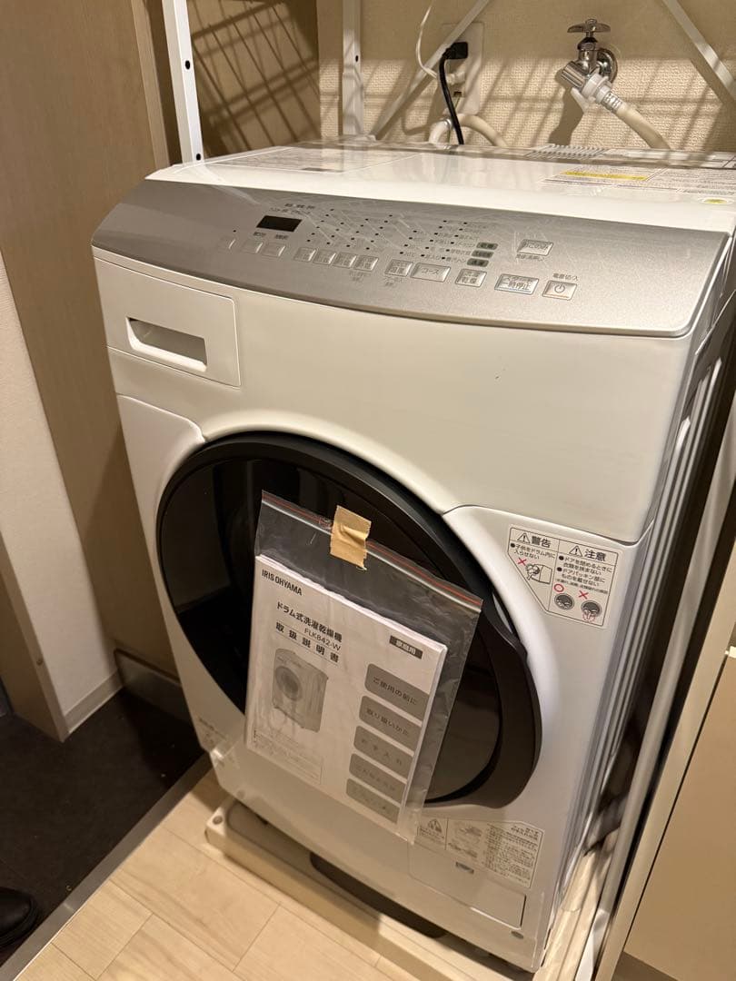 【1/27最終】ほぼ未使用 アイリスオーヤマ ドラム式洗濯機 2023年製