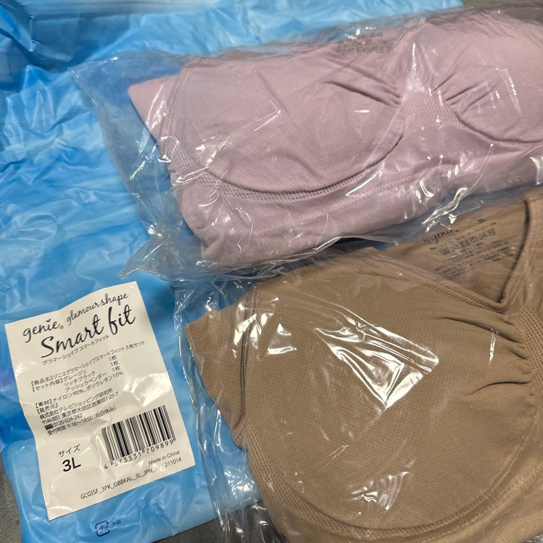 ジニエグラマーシェイプスマートフィット 3枚セット ジニエ（genie） グラマーシェイプスマートフィット 3枚 補正下着