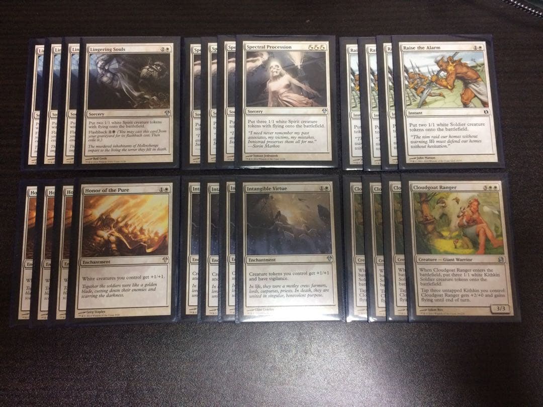 【送料込み】 MTG  モダン  白黒トークン デッキ