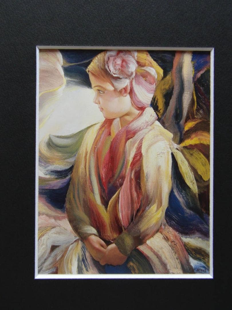 フランスシコ・マッセリア、「ミルナ」、希少画集・額装画