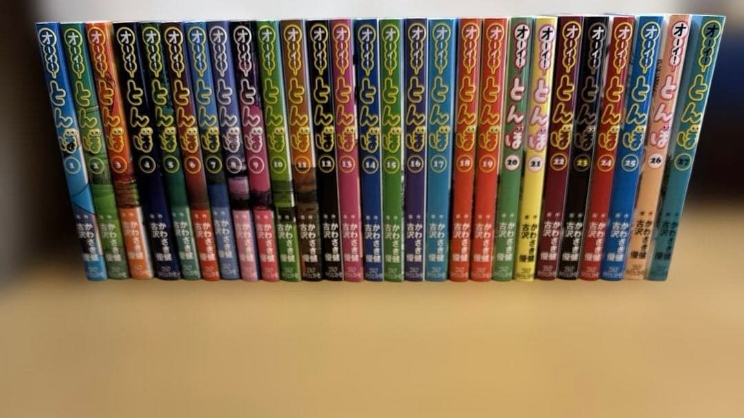 オーイ！とんぼ1-60巻セット - メルカリ