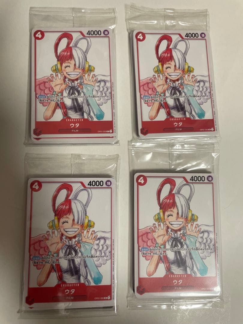 ワンピース RED 入場者特典 カードゲーム フィナーレセット 4セット Amazon.co.jp: ワンピース カードゲーム ONE PIECE FILM RED
