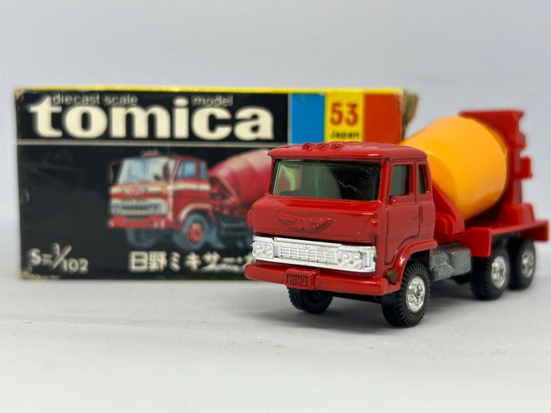 トミカ No.53 日野 ミキサー・カー 日本製 黒箱 艶箱 当時物