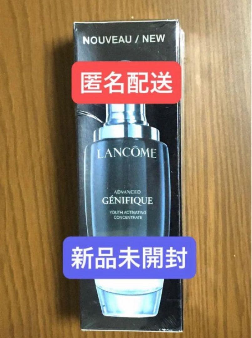 ランコム　LANCOME 並行輸入品100ml