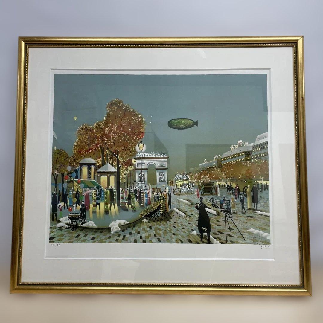 イザベル・バイレン　シャンデリゼ通り　45/275