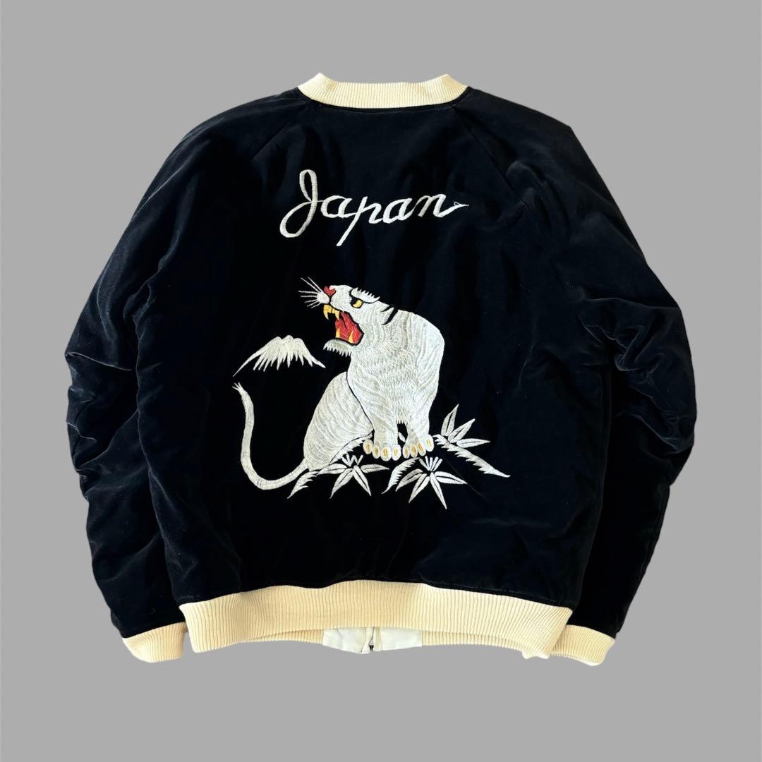 別珍 シルバーストーン SILVER STONE スカジャン - メルカリ