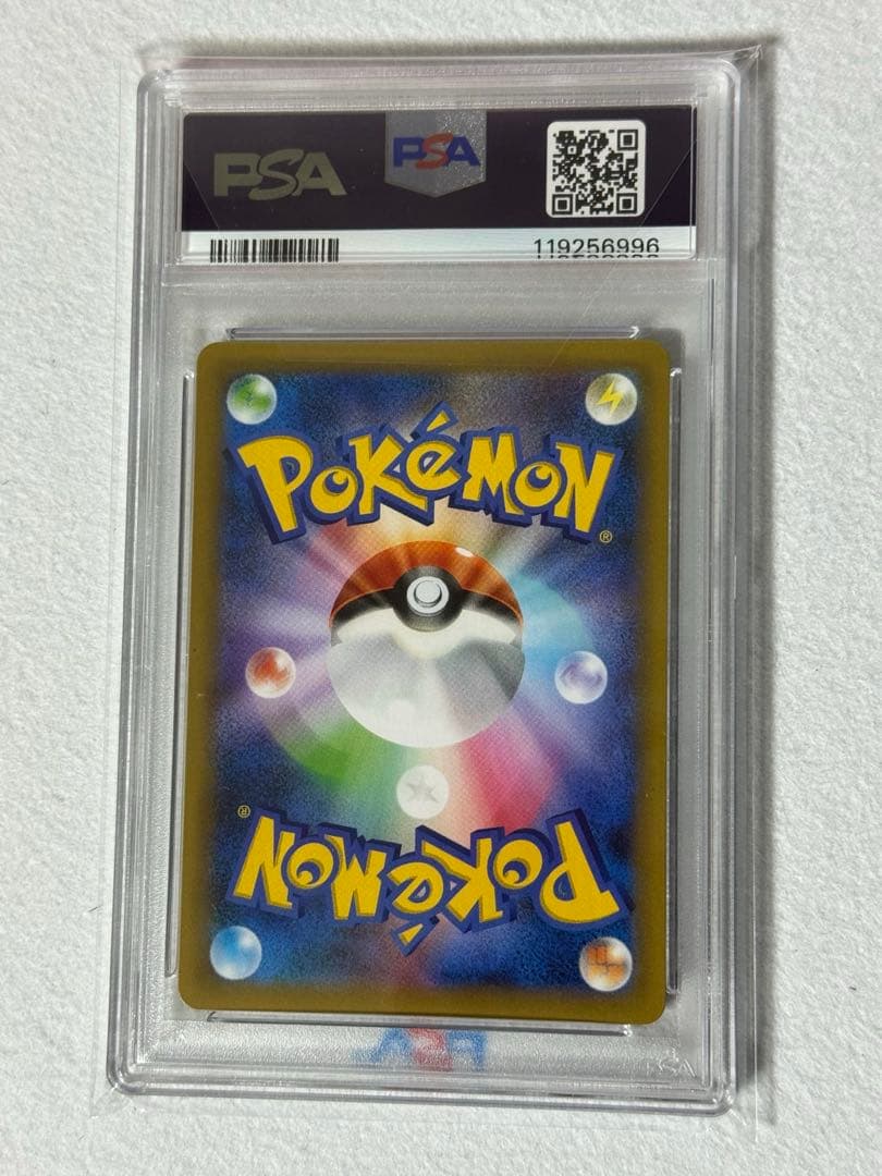 PSA10】ゼルネアスEX 25th - メルカリ