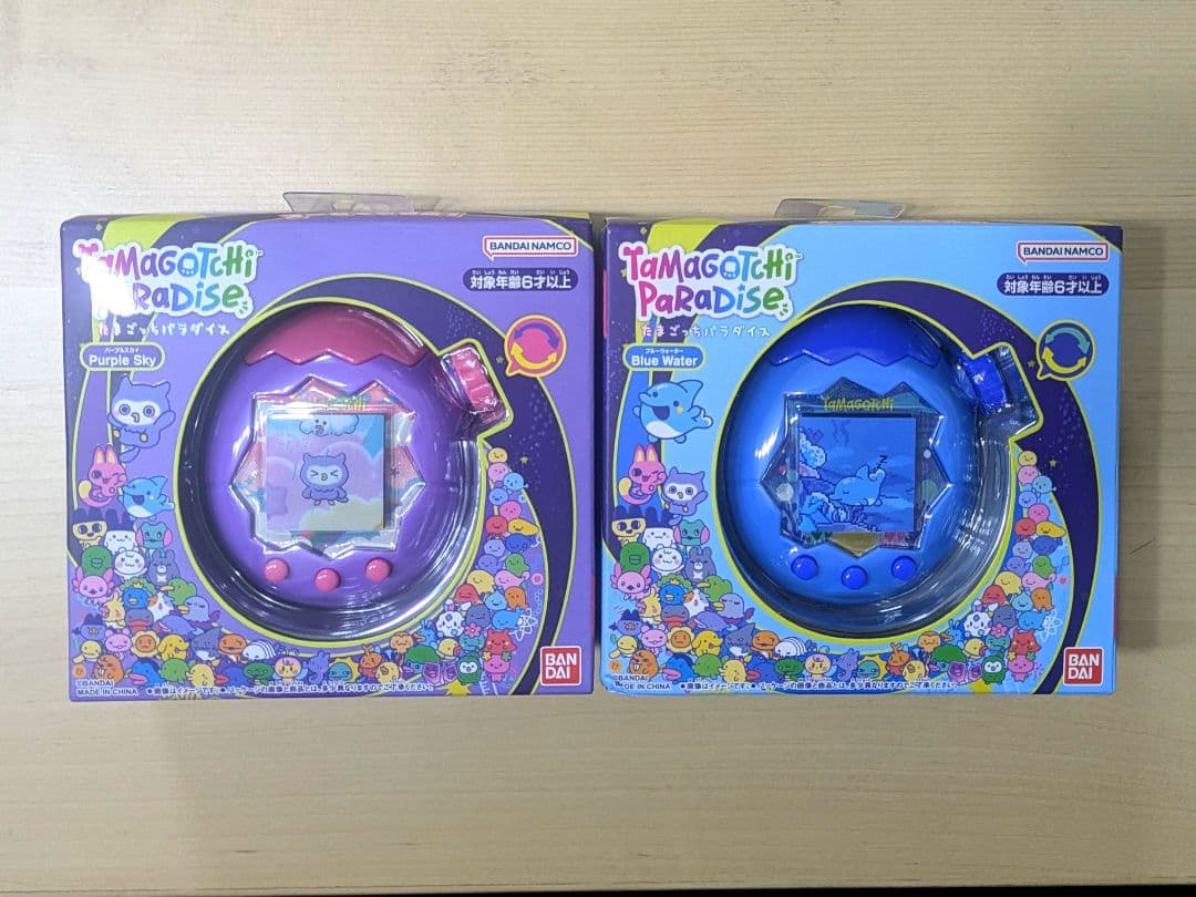 美品 たまごっちパラダイス ブルーウォーター パープルスカイ 2個