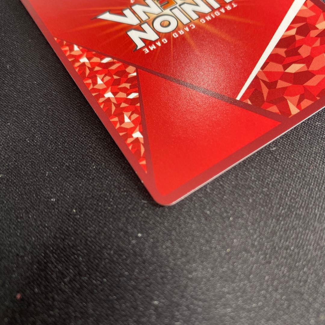 UNION ARENA To LOVEる 古手川 唯 SR星2パラレル