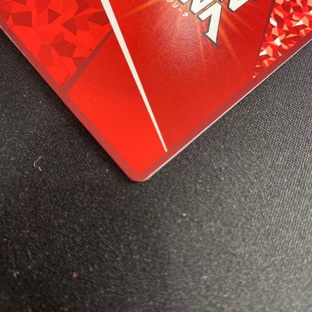 UNION ARENA To LOVEる 古手川 唯 SR星2パラレル