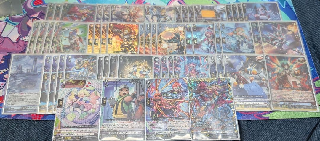 カードファイト!!ヴァンガード 銀河英勇 デッキ