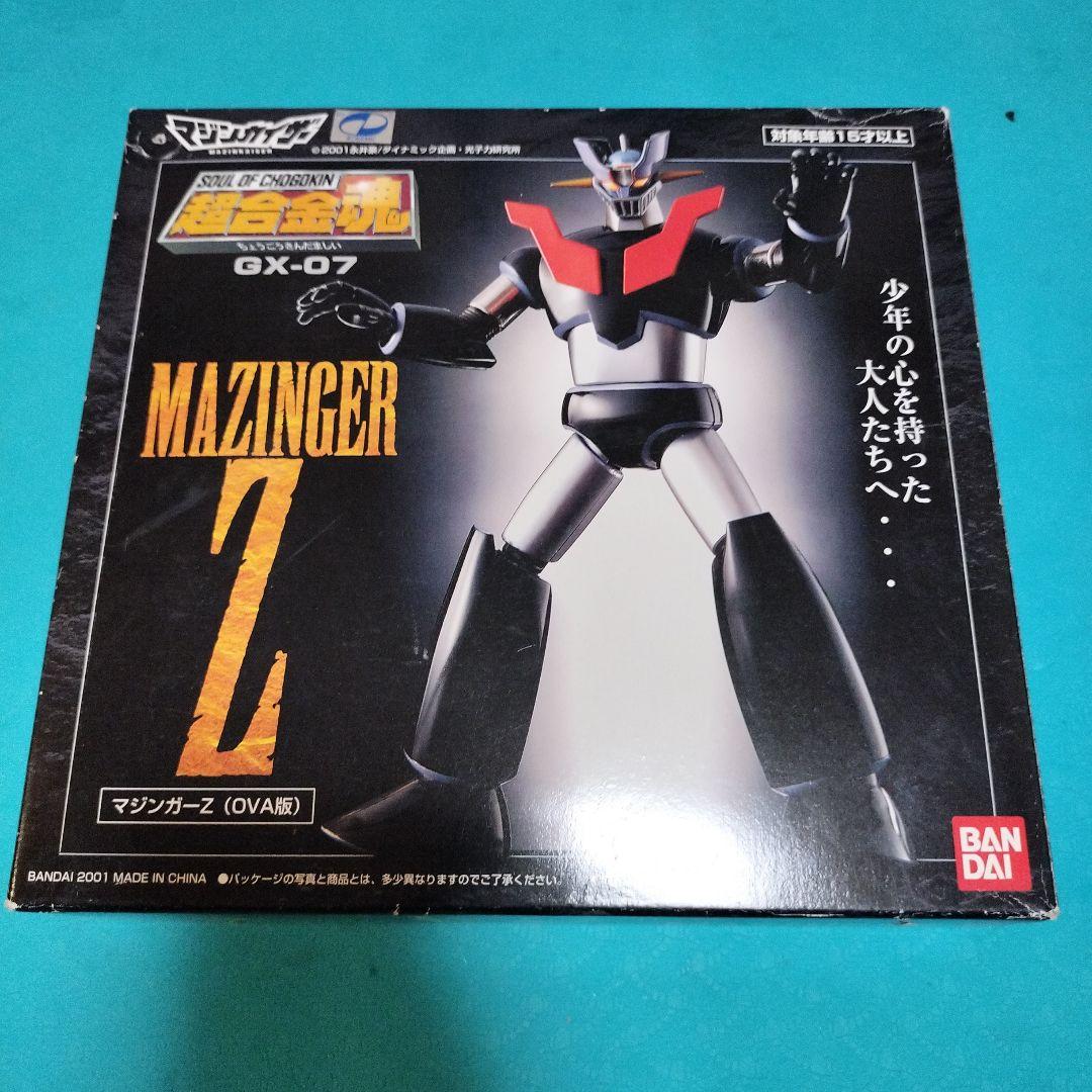 マジンガーZ OVA版 超合金魂 GX-07