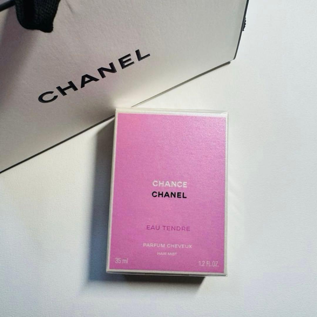 CHANEL CHANCE EAU TENDRE ヘアミスト　未開封