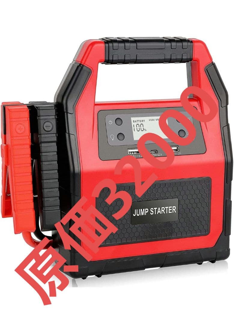 12V&24V兼用＋42000 mAh大容量12Vから、トラックやディーゼル車 MTO DC24V/DC12V 兼用 マルチジャンプスターター 対応目安 12Vガソリン