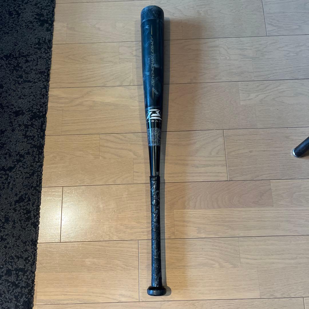 ミズノ　ビヨンドマックス　レガシー　軟式少年野球用　78 ㎝　トップバランス 小学生軟式用【ミズノ直営限定】ビヨンドマックスレガシー ミドル(FRP