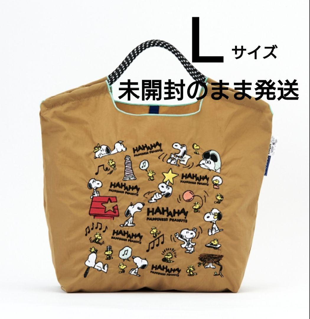 匿名配送☆未開封 Ball&Chain スヌーピー Ｌ 阪急 梅田 ベージュ