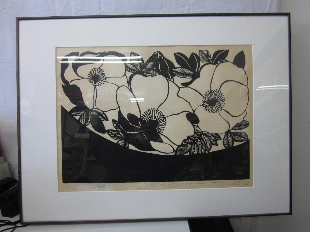 再お値引きします。井上勝江 版画 「風の中で 30」 - メルカリ