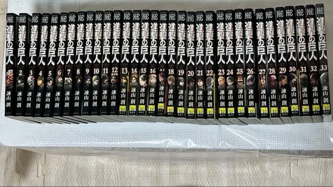 進撃の巨人 全巻セット 1-33巻 - メルカリ