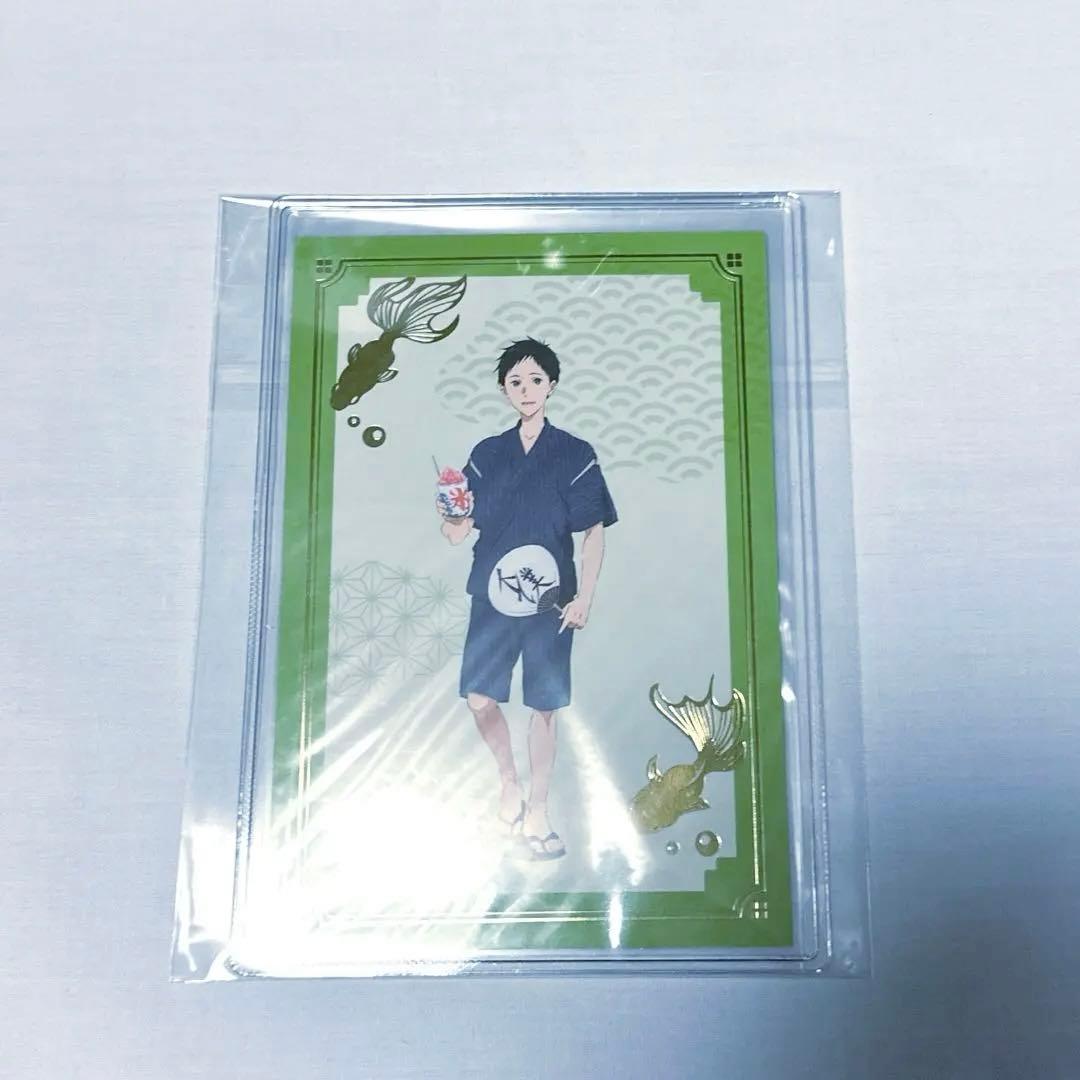 ツルネ 鳴宮湊 箔押しポストカード カラ鉄