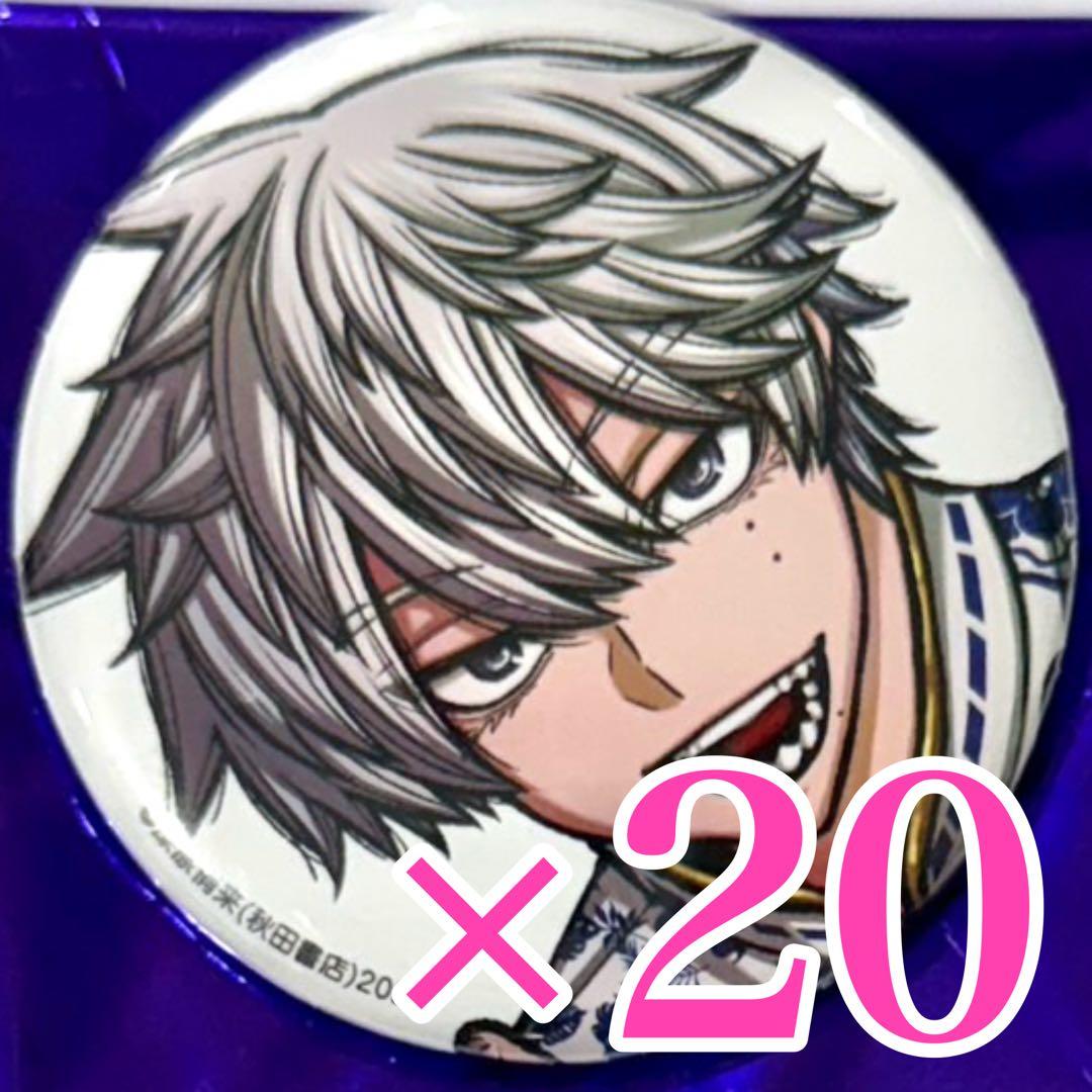 桃尾旋律 桃源暗鬼　コミケ 107 C107 缶バッジ 秋田書店