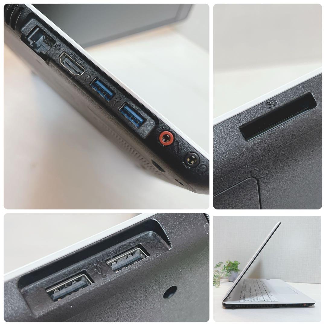 SONY、VAIO、メモリ8G、i3、オフィス、SSD、Win11、イラレ使える