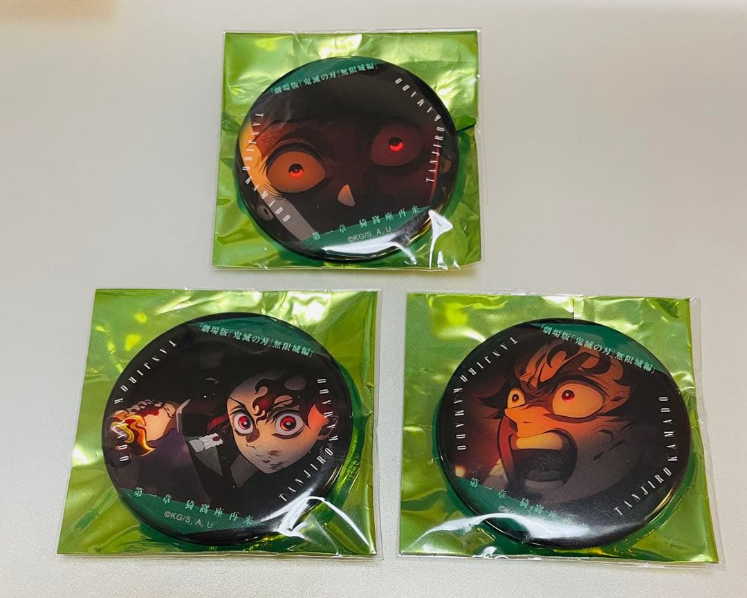 鬼滅の刃 ものがたる眼差し缶バッジ 竈門炭治郎 - メルカリ