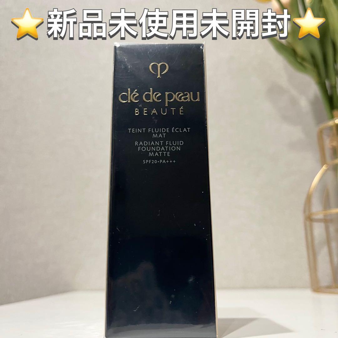 クレ・ド・ポー・ボーテ タンフリュイドエクラ　マット オークル20 35ml